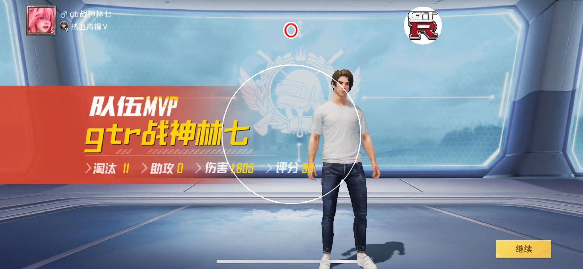 和平精英辅助【咪鸭容器直装】直播防录屏 漏打自瞄 人物透视 方框射线 人物距离 人物血条