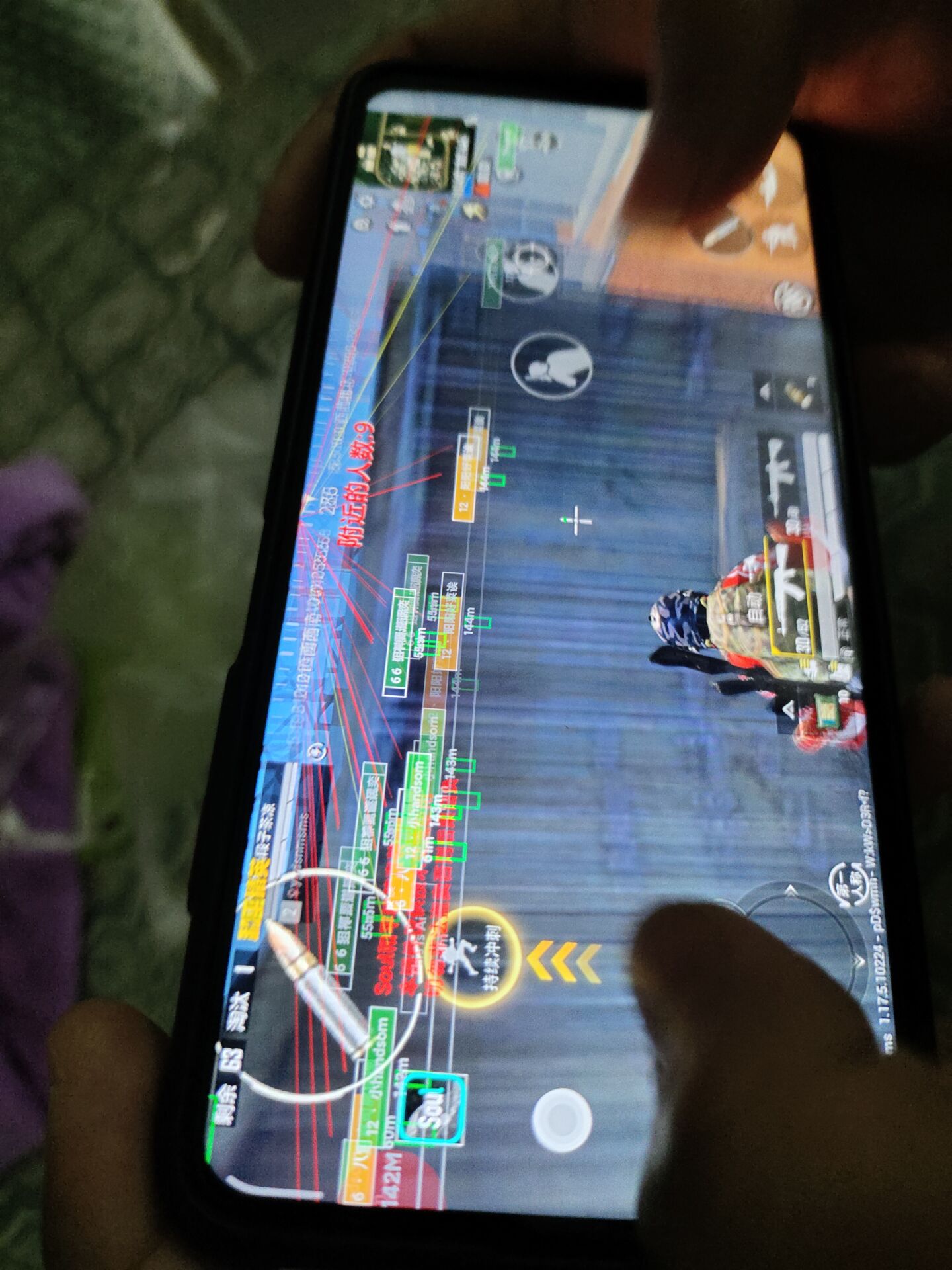 和平精英辅助得类型分为那些