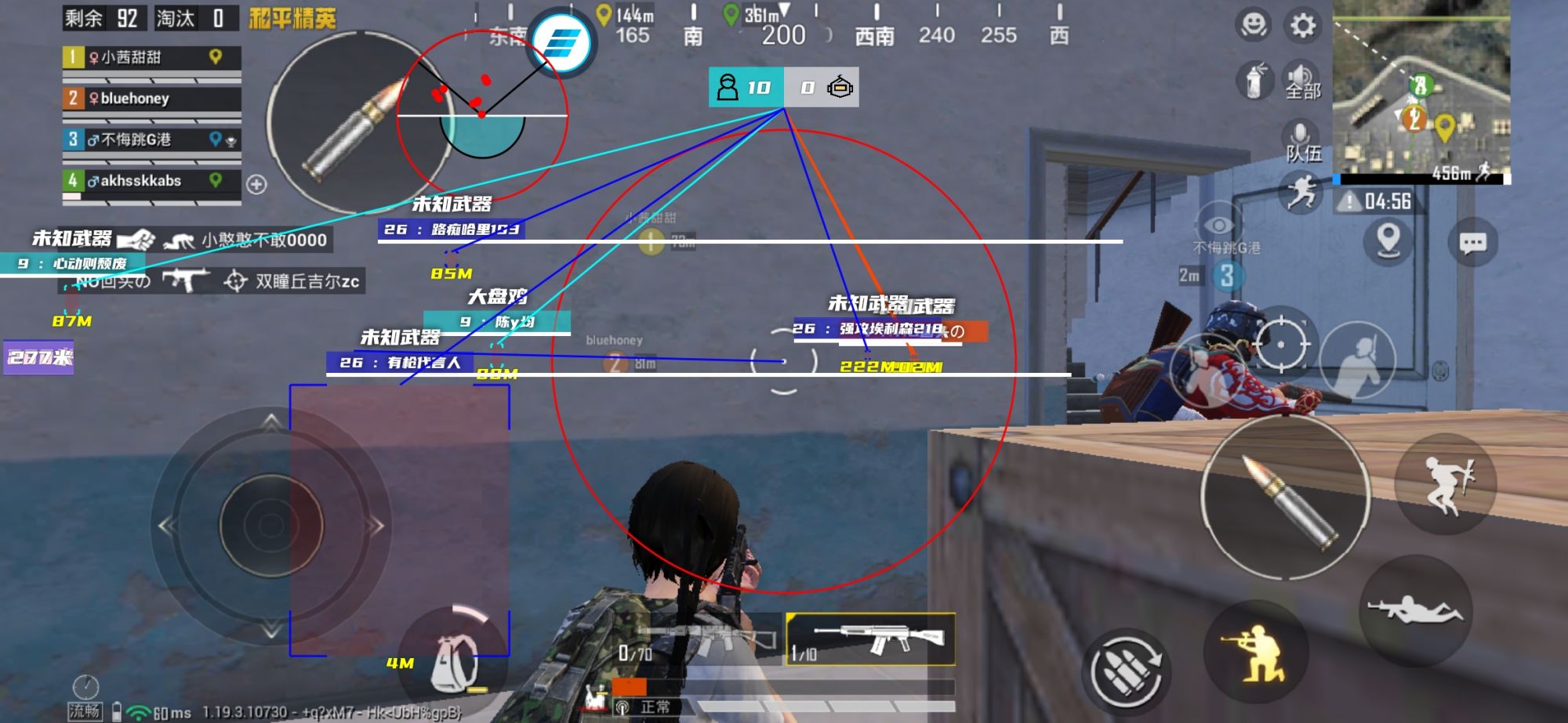 和平精英辅助【XL主播定制】独家绘制透视 完美过检 雷达预警 生态触摸锁 函数自瞄 可观透