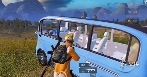 和平精英IOS辅助【sSs内部】免越狱使用,陪玩专用,低调上分