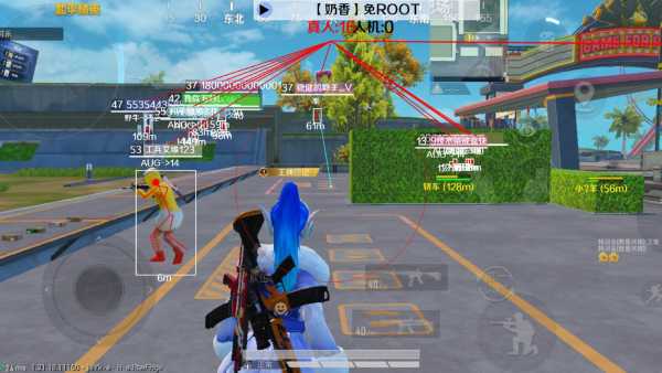 和平精英辅助【骷髅头直装V9.23】子弹追踪 锁头自瞄 触摸自瞄 无后防抖 透视血量 车辆透视